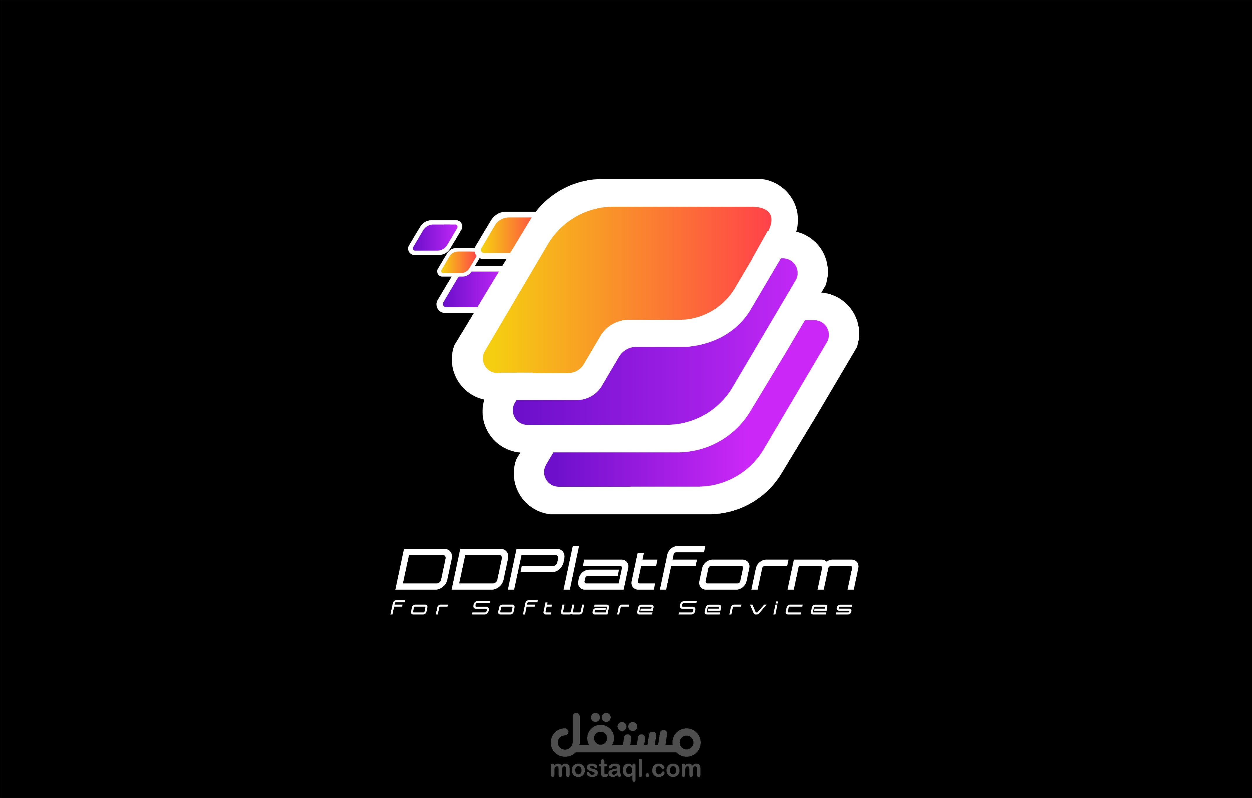 Digital Design Platform مستقل