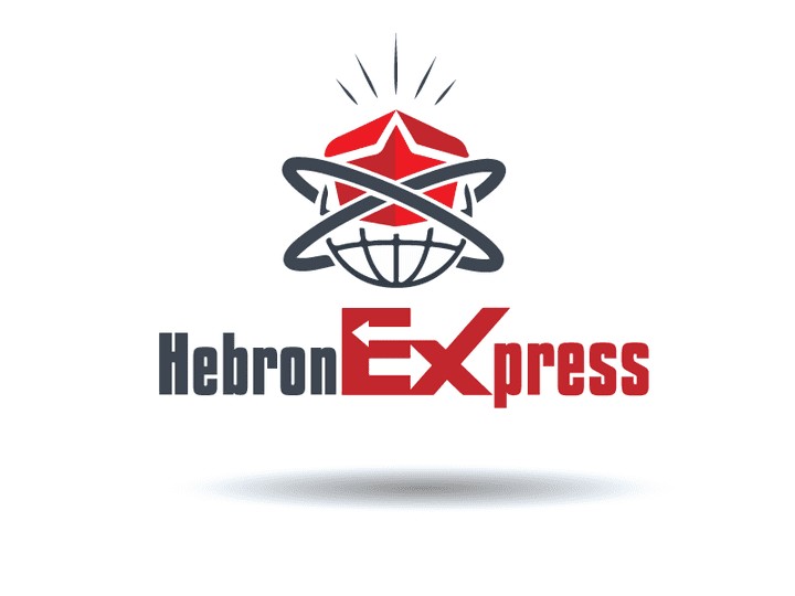 تصميم هوية تجارية شركة شحن Herbon Express