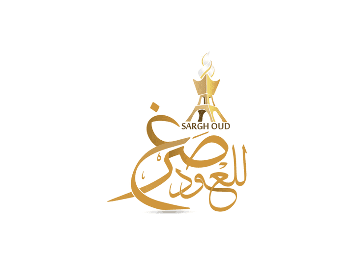 تصميم شعار وغلاف صرع العود