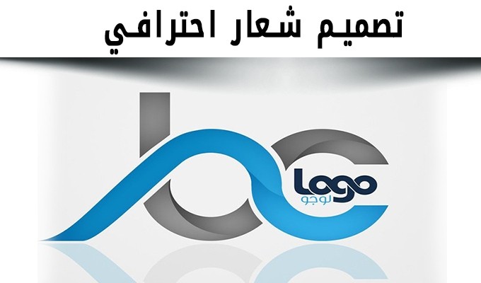 Logo Collection شعارات