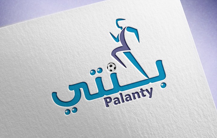 بلنتي palanty