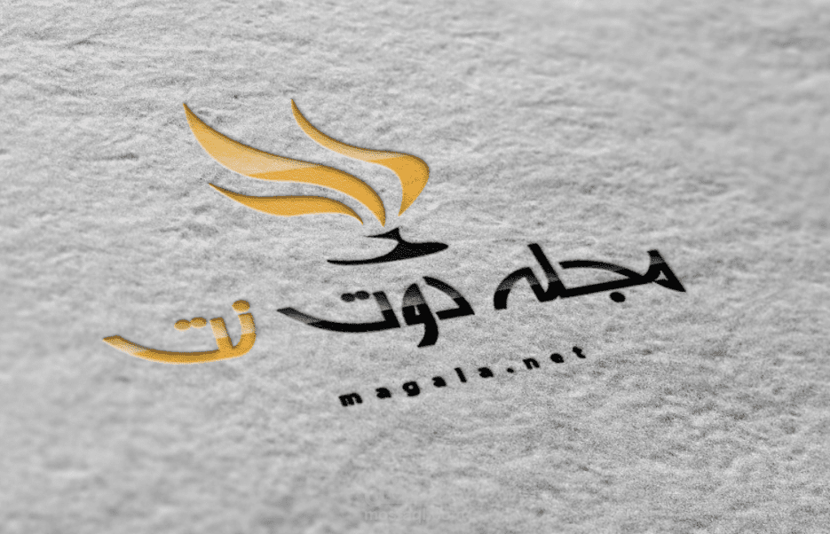 شعار لجريدة