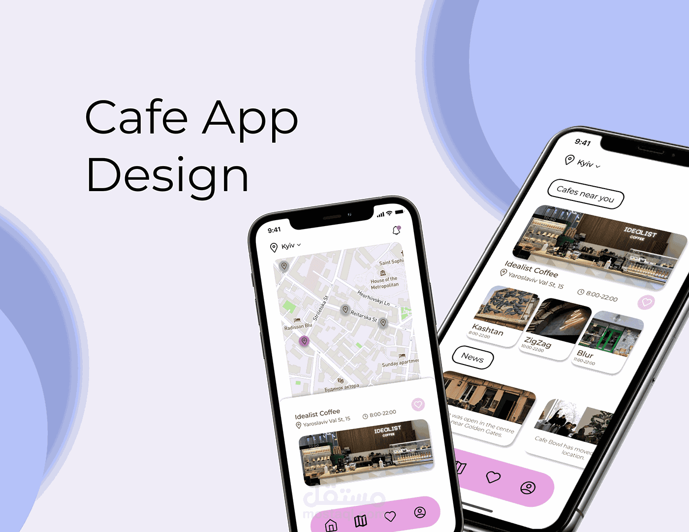 Cafe App