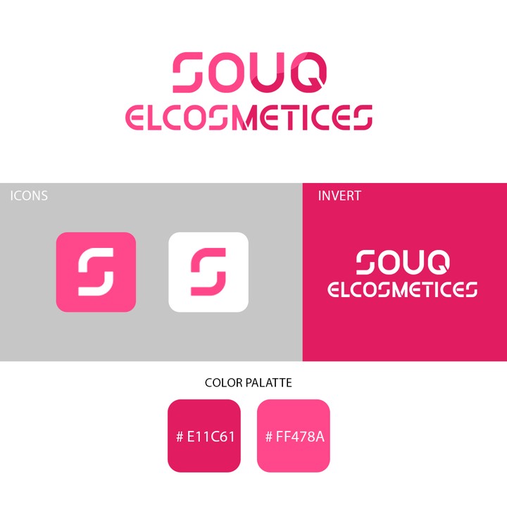 Souq Elcosmetices Logo