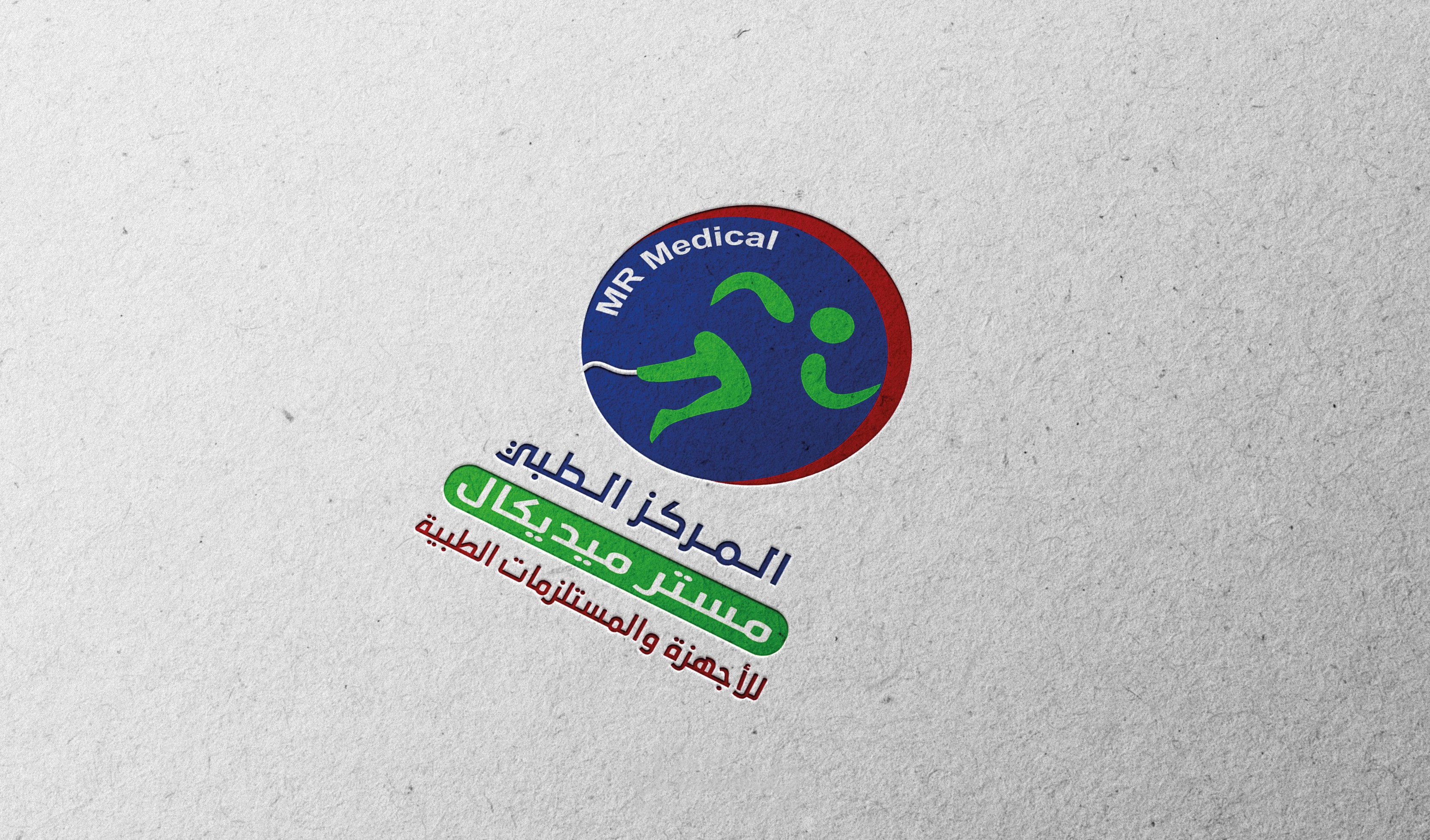 تصميم شعار احترافي لشركتك لوجو -LOGO