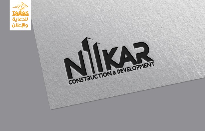 Nicar -construction and development