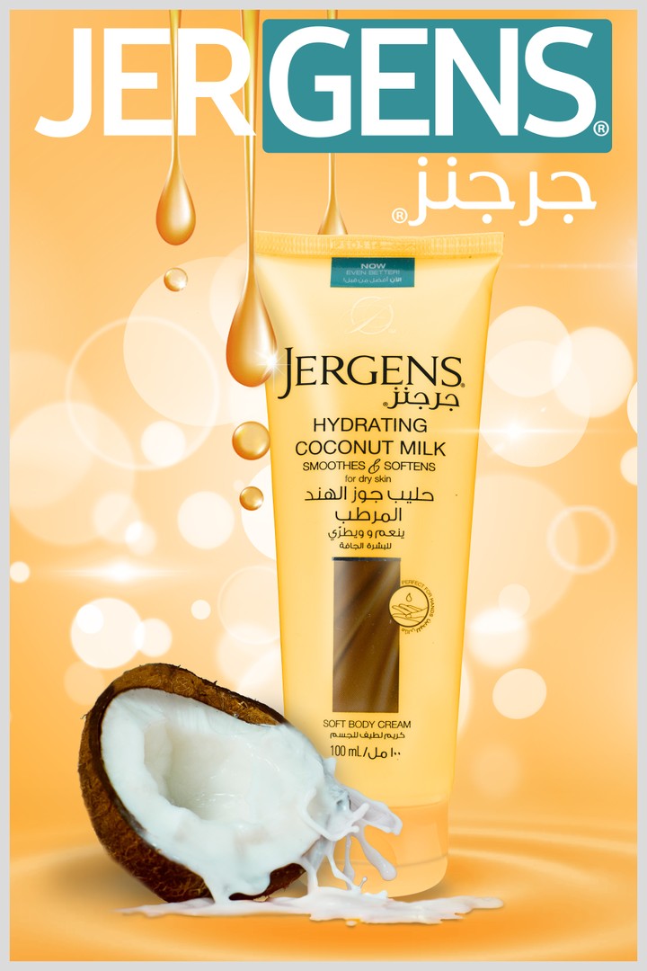 Jergens - Product photography