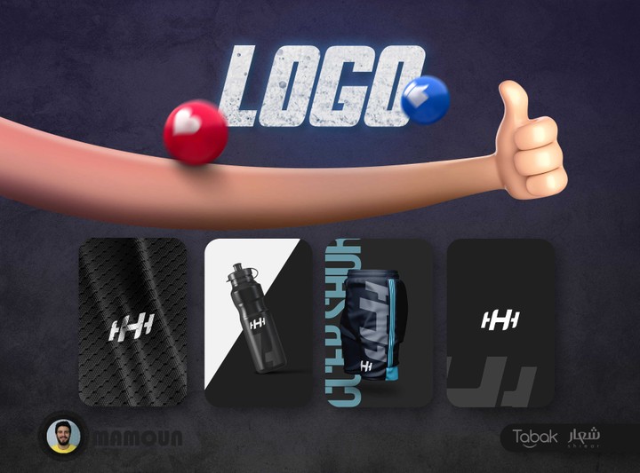 professional logo - HH