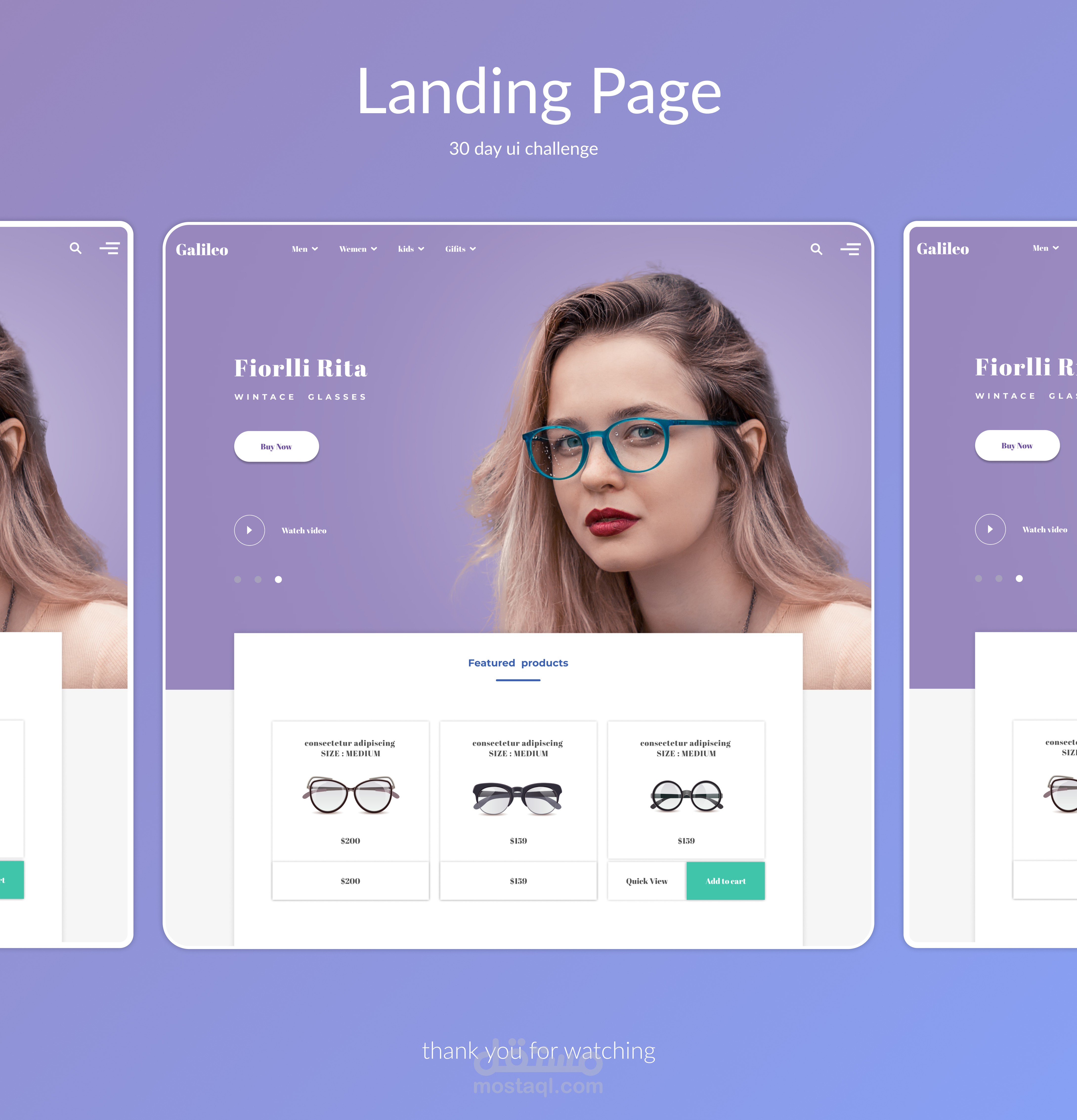 landing page