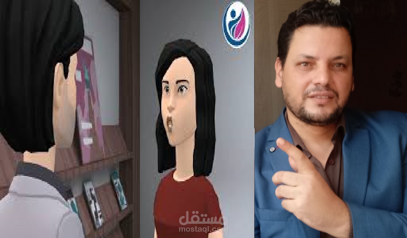 سهوة ونسوة! ذكريات الآباء والأجداد في رمضان| صناعة محتوى إبداعيالأندلسي محمد يوسف محمد المحمودي