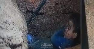 تشريح الطفل المغربي ريان جريمة وتشريح غيره جريمة لهذه الأسباب
