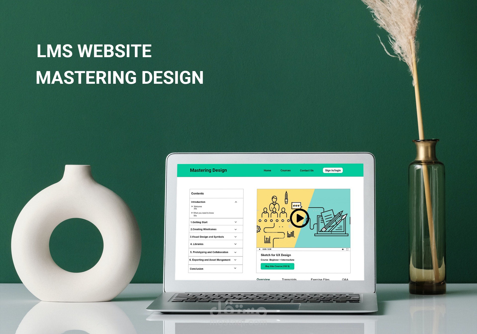 Mastering Design - LMS | مستقل