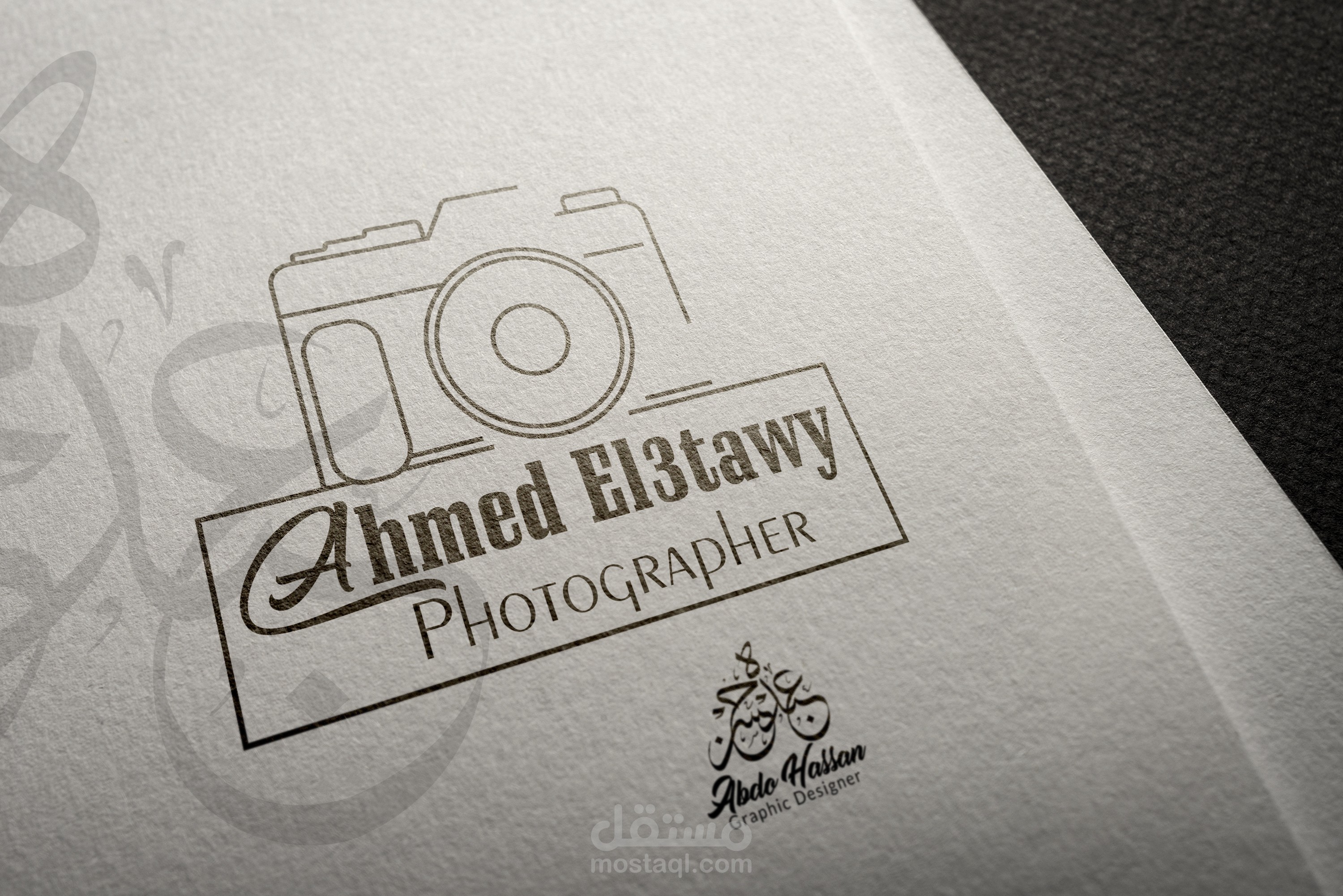 Logo Ahmed El3tawy Photographer