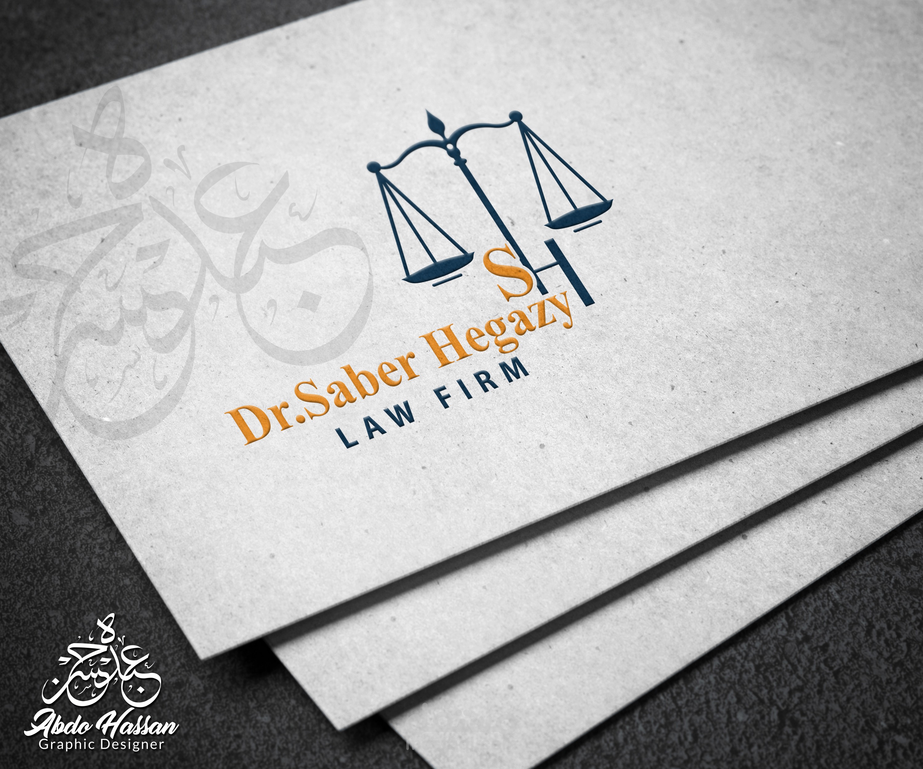 Logo Dr. Saber Hegazy