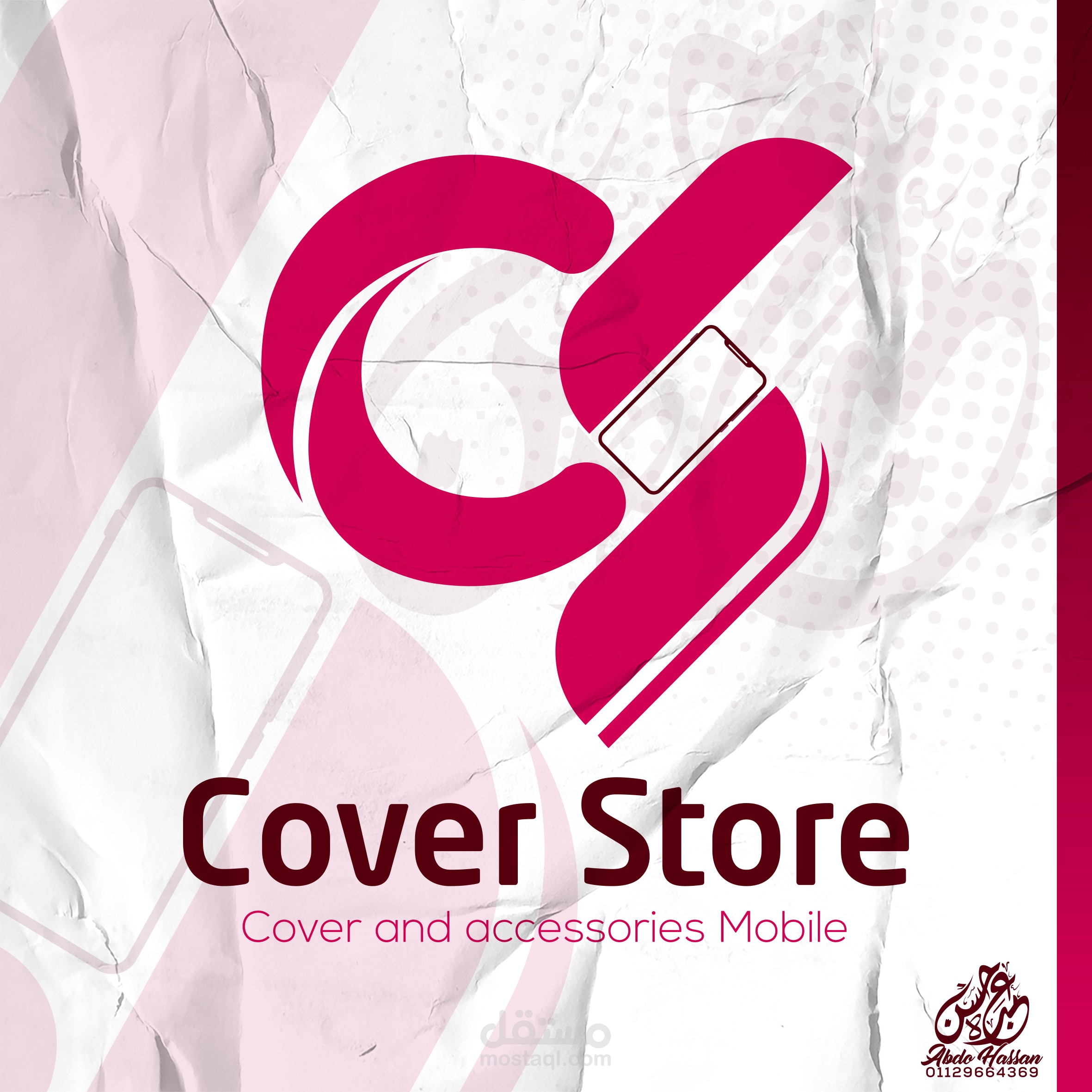 Logo Cover Store