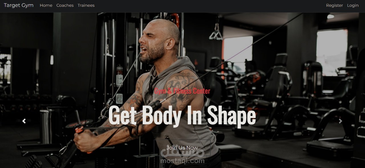 تصميم وتطوير موقع Target Gym لإدارة مركز اللياقة البدنية