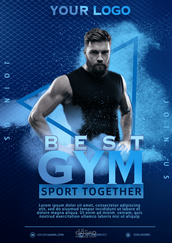 تصميم اعلان مركز جيم GYM