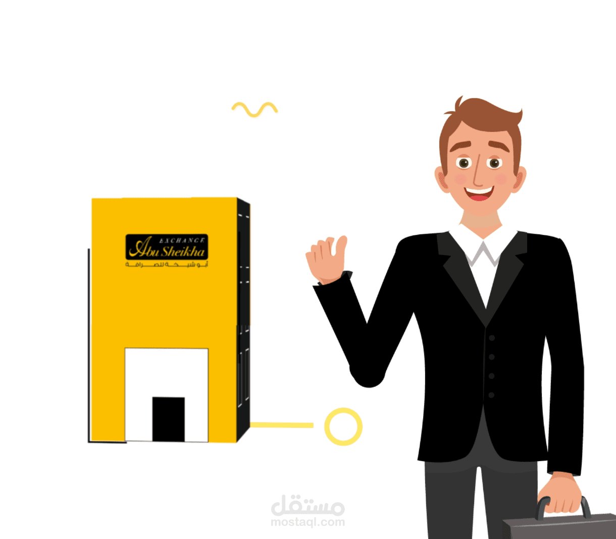 Motion graphics_AbuSheikha Exchange مستقل