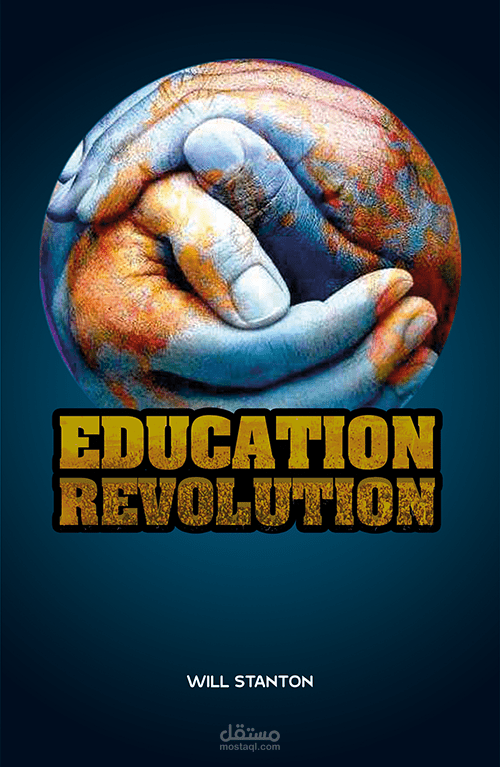 EDUCATION REVOLUTION BOOK COVER