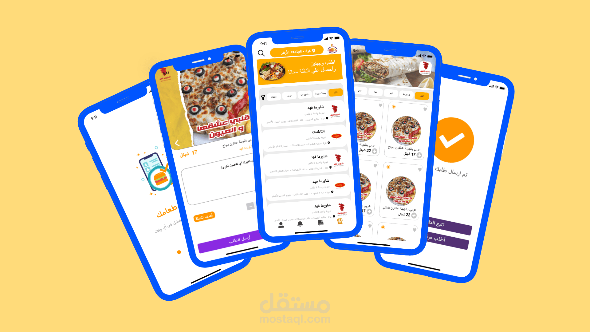 food delivery app