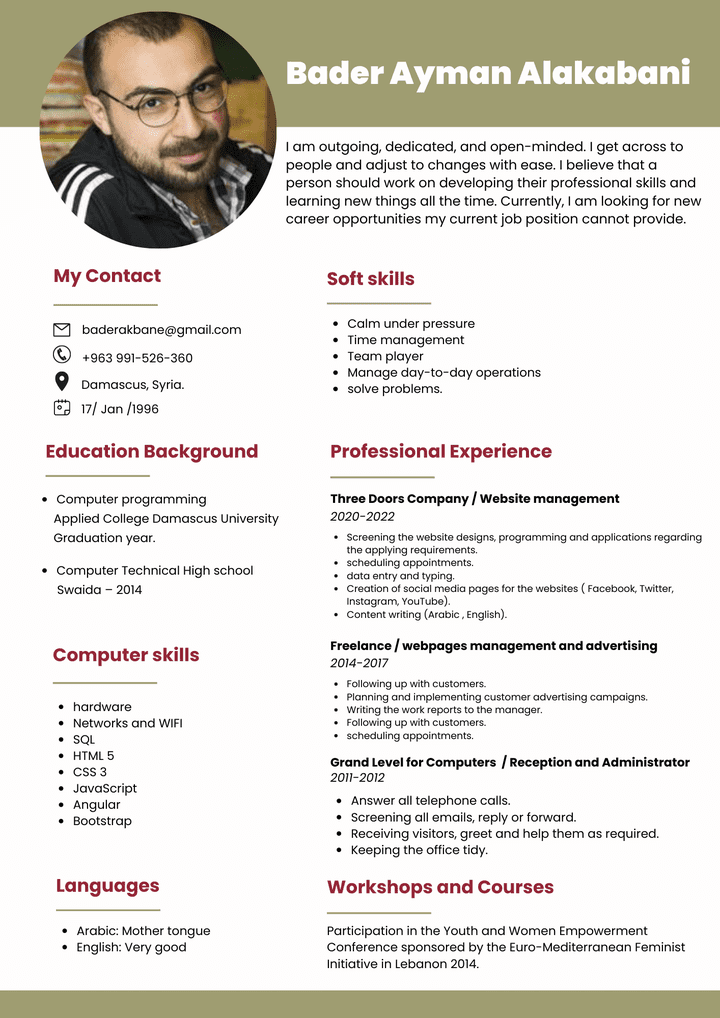 كتابة CV