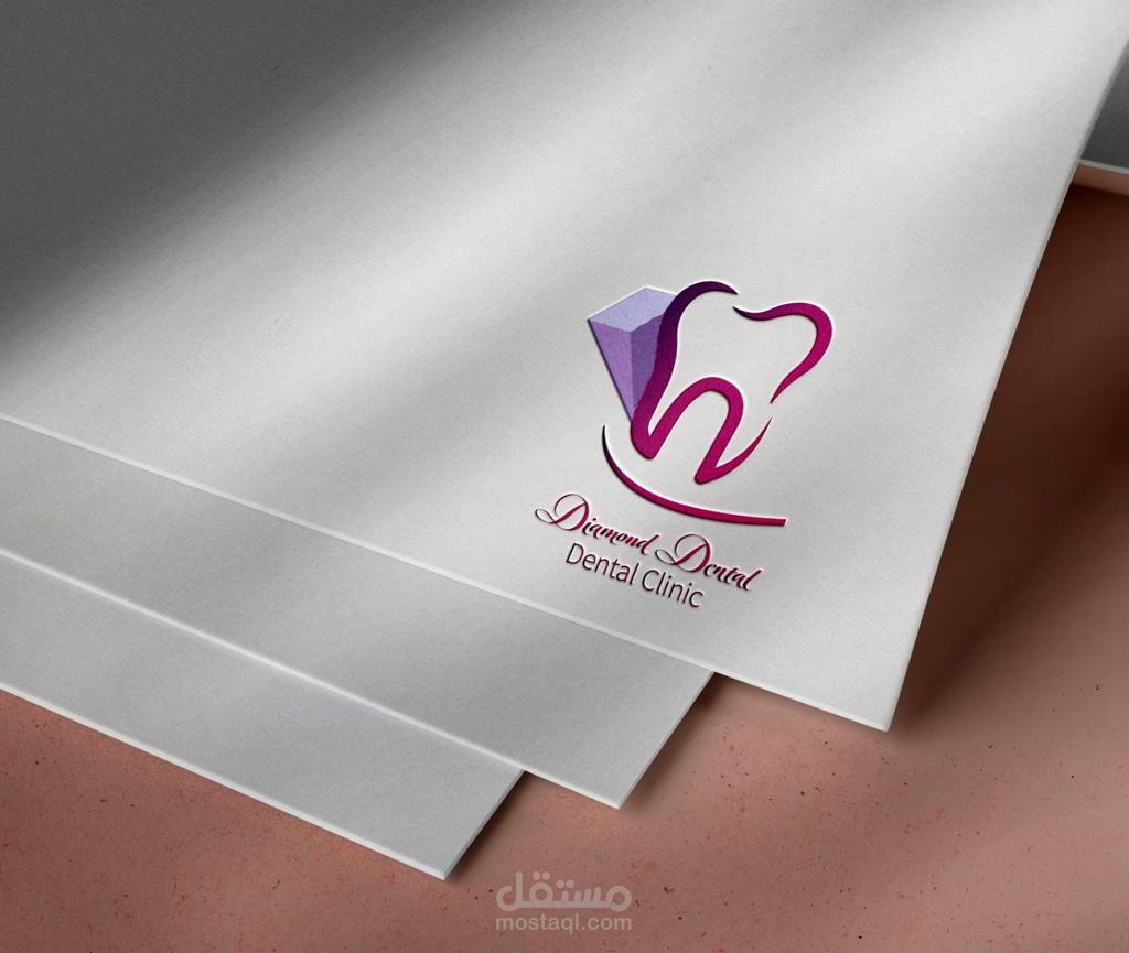 تصميم شعار لعيادة اسنان (Logo Design)