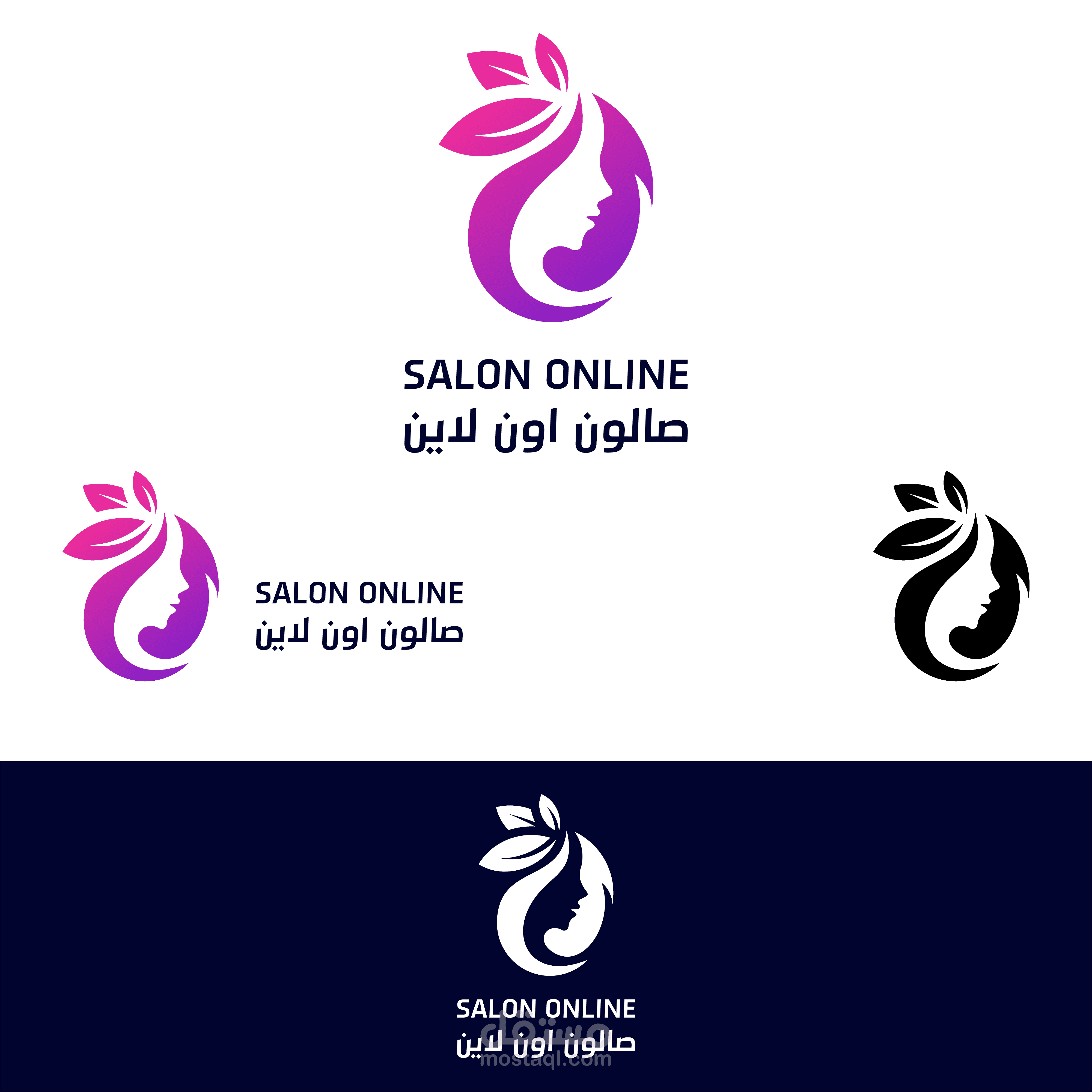 تصميم مجموعة من الشعارات قمت بتنفيذها للعديد من المحلات والعيادات والشركات (Logo Design)