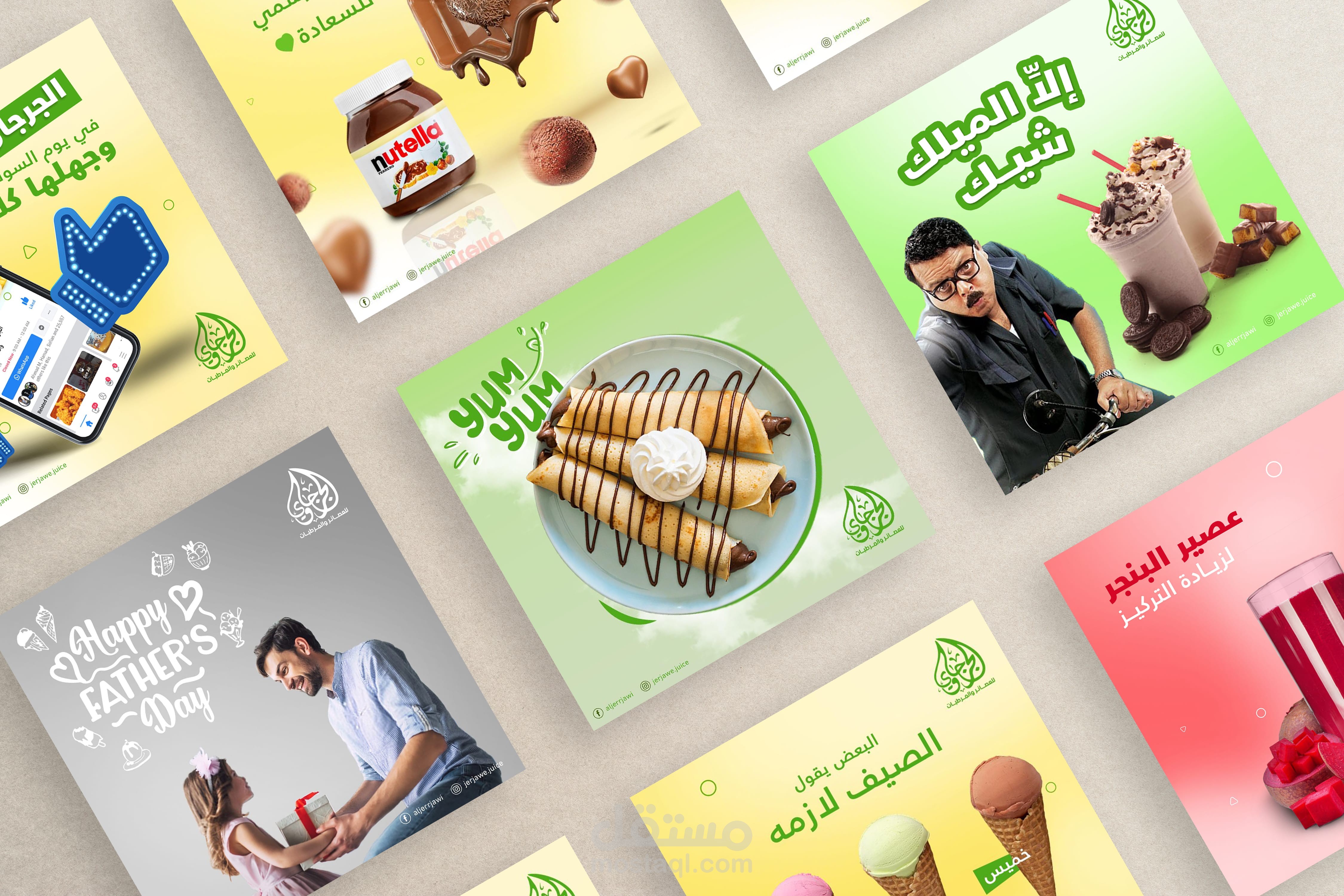 تصاميم سوشيال ميديا - social media designs