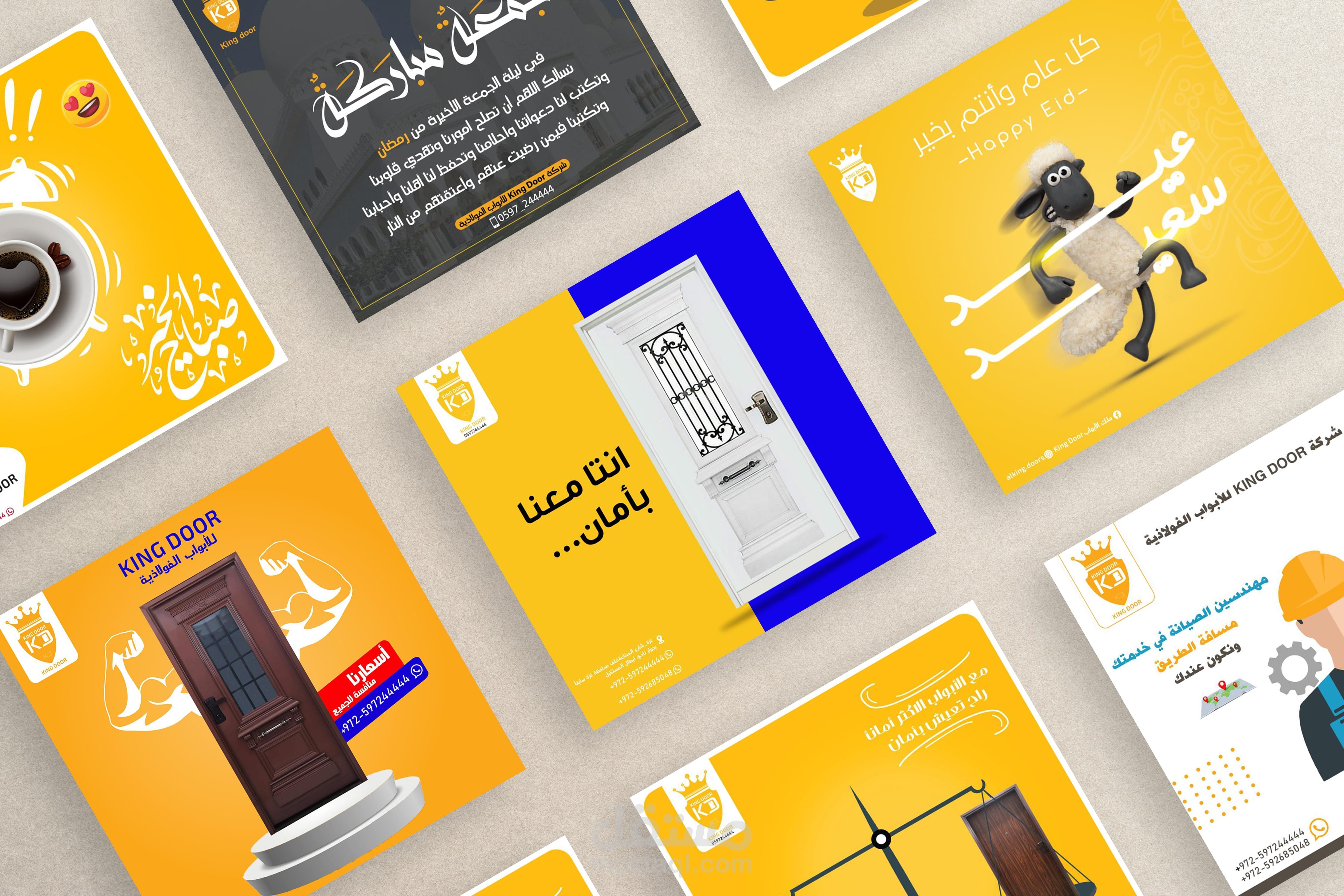 تصاميم سوشيال ميديا - social media designs