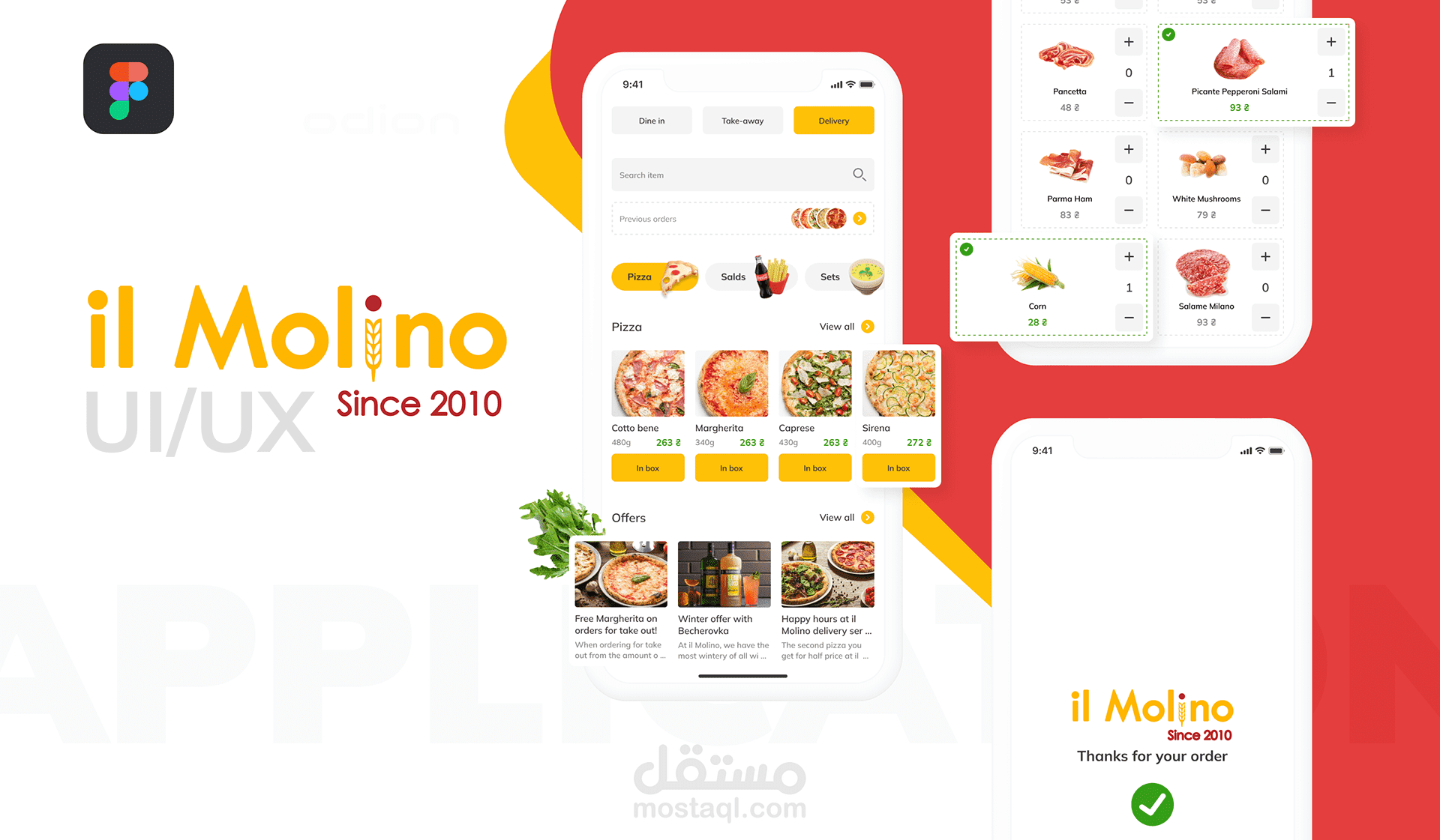 Design il Molino - Mobile App UI/UX Design