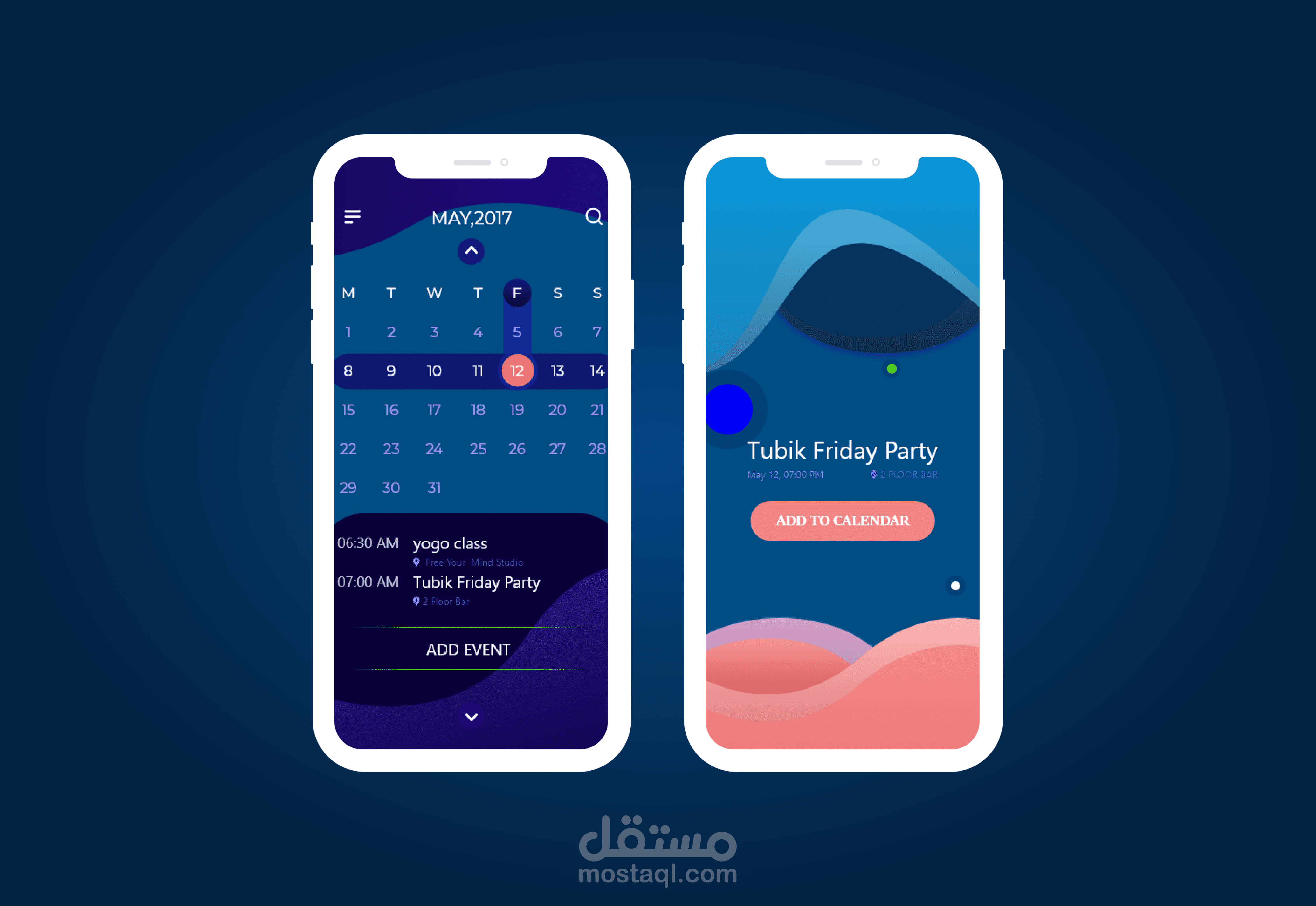 تعديل على تصميم ui ux