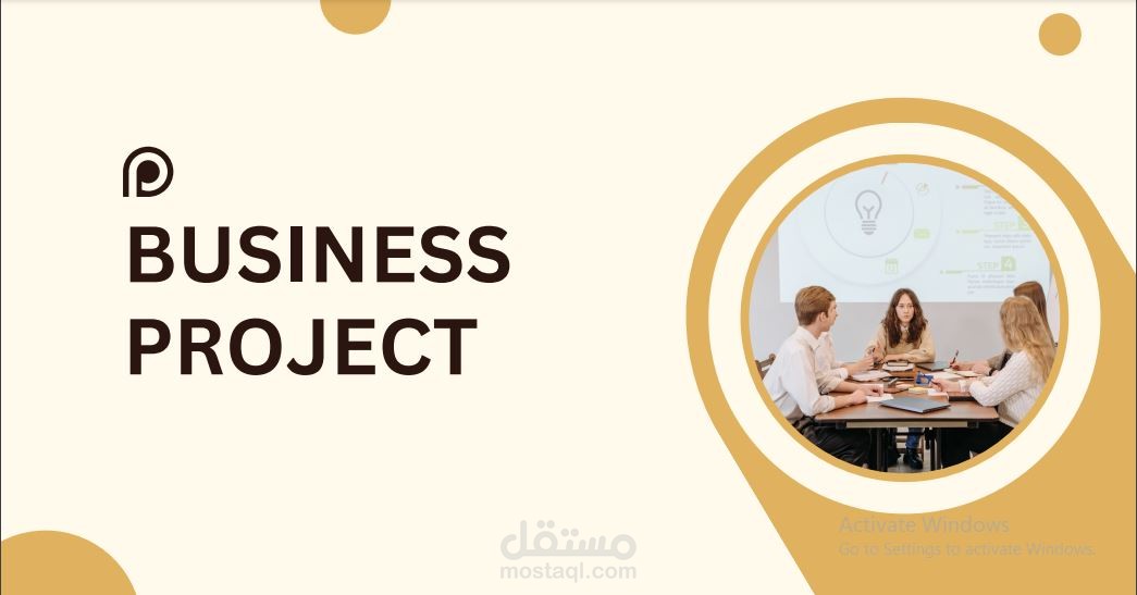 Professional Business Project Presentation