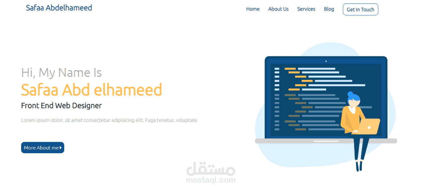 صفحة ويب Portfolio