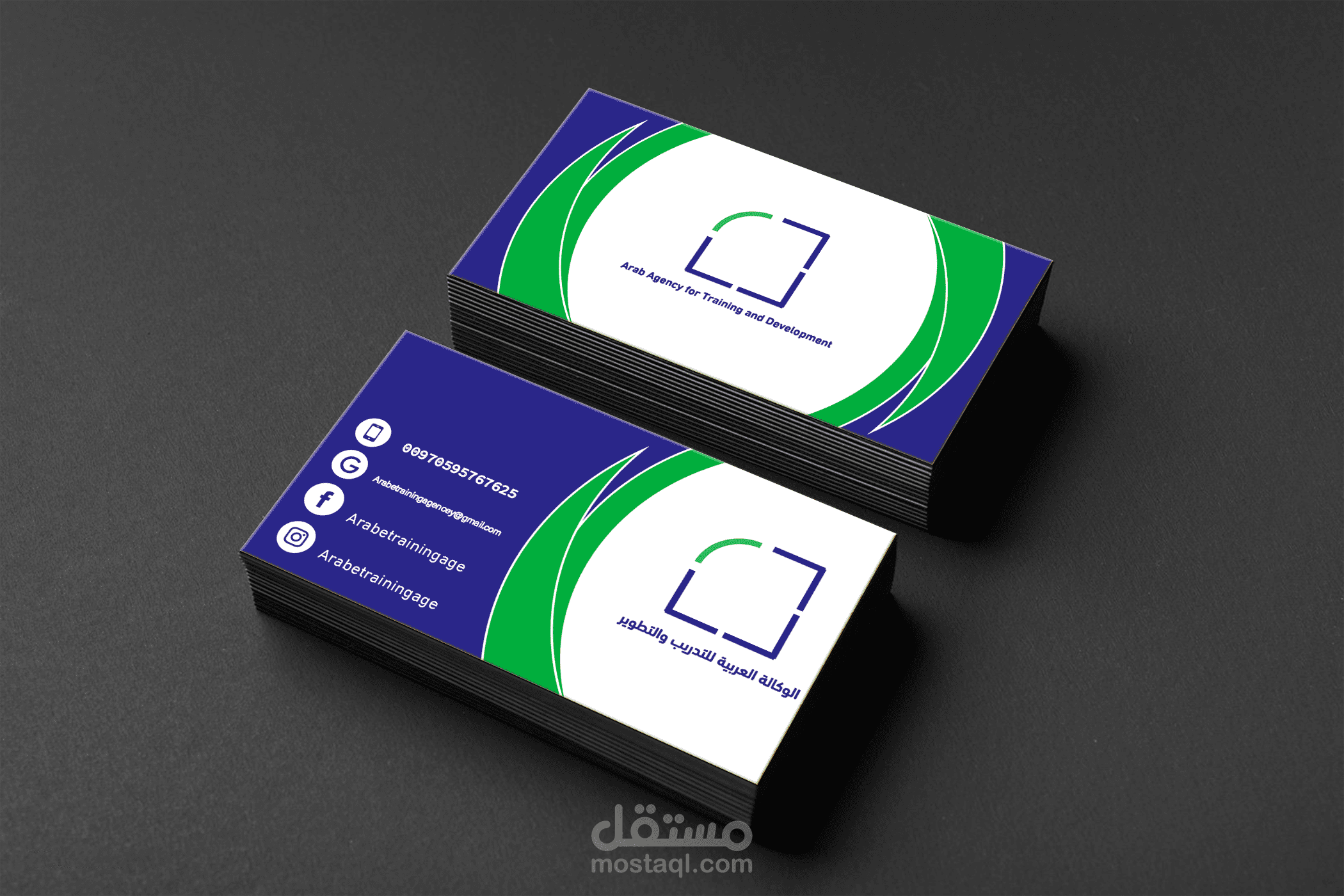 بطاقة كارد ( card )