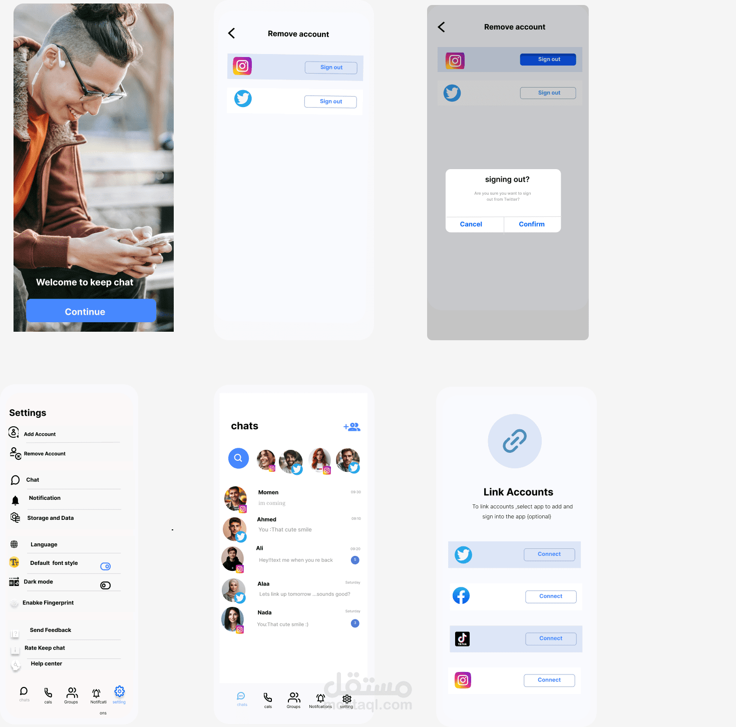 تصميم تطبيق "Chat"