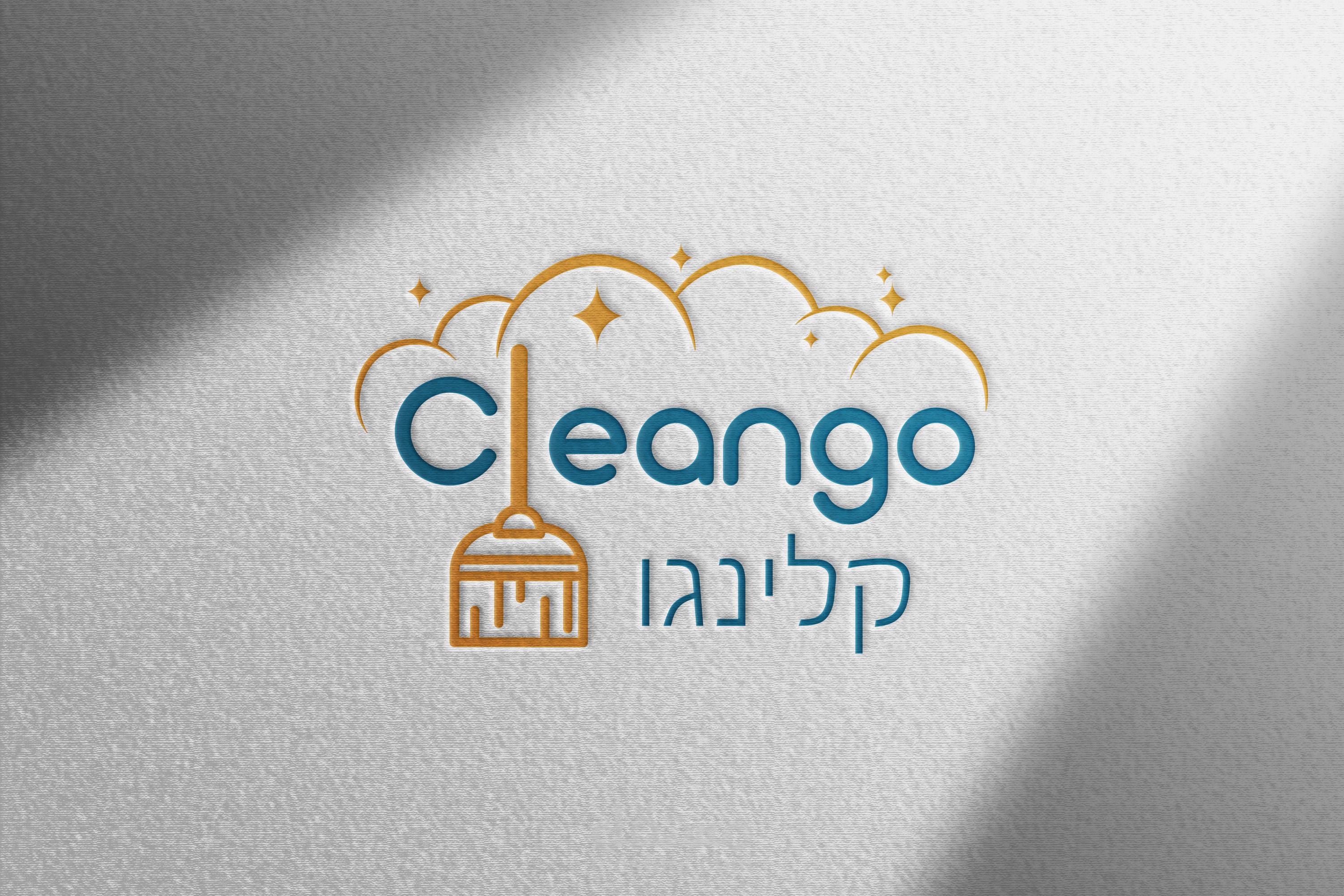 لوجو لصالح شركة cleango