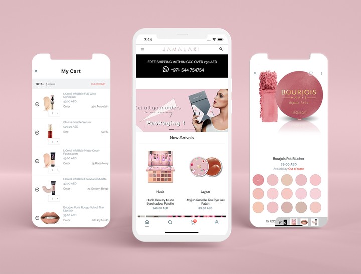 تطوير موقع وتطبيق جوال جمالك لمستحضرات التجميل باستخدام Shopify