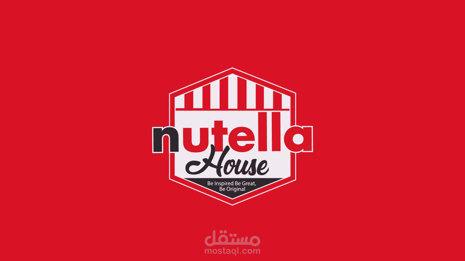 تحريك لوغو Nutella House