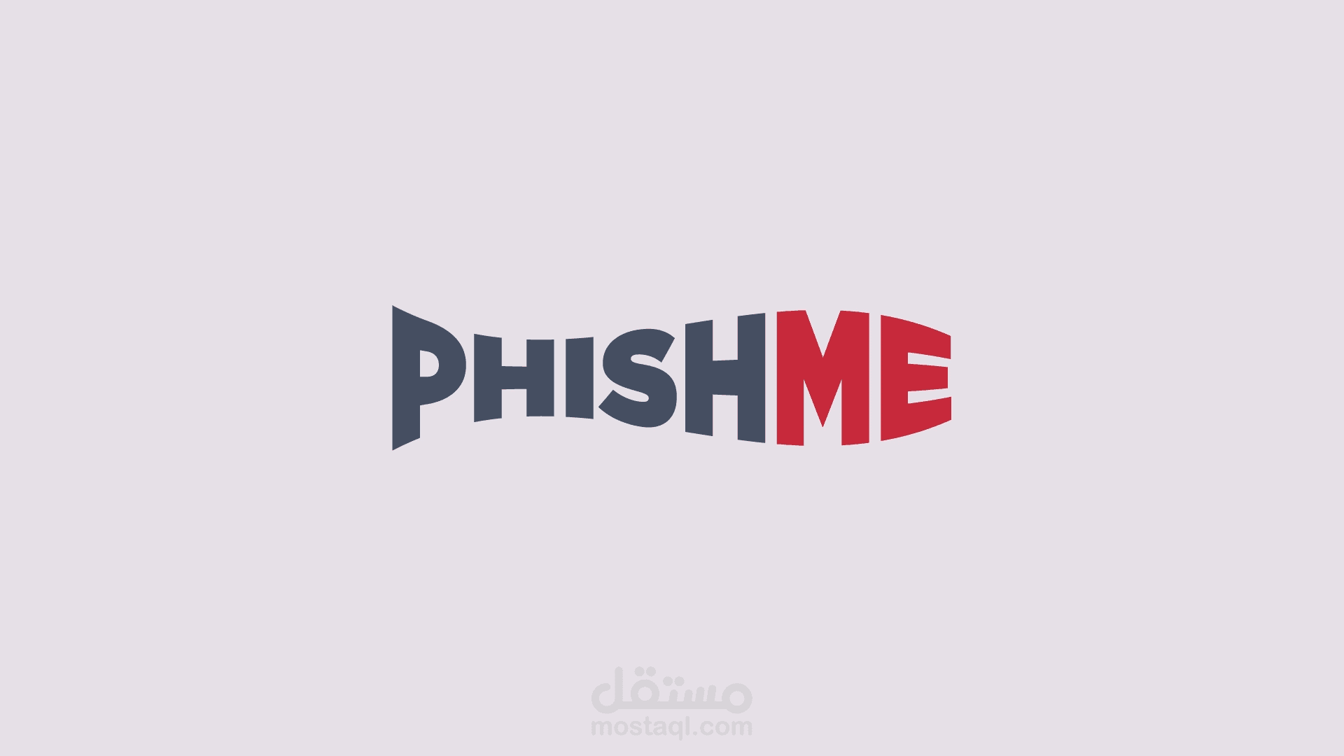 Phish Me video