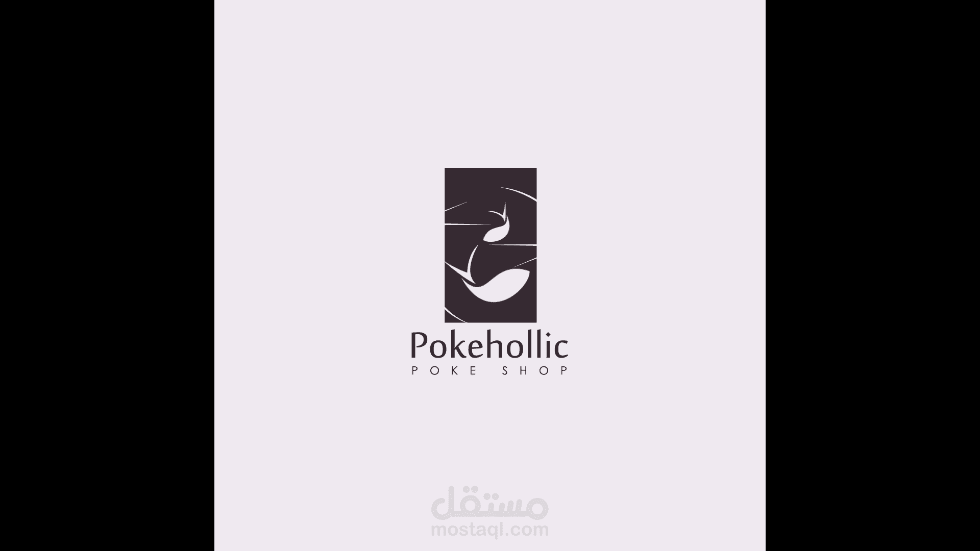 Pokehllic logo Video