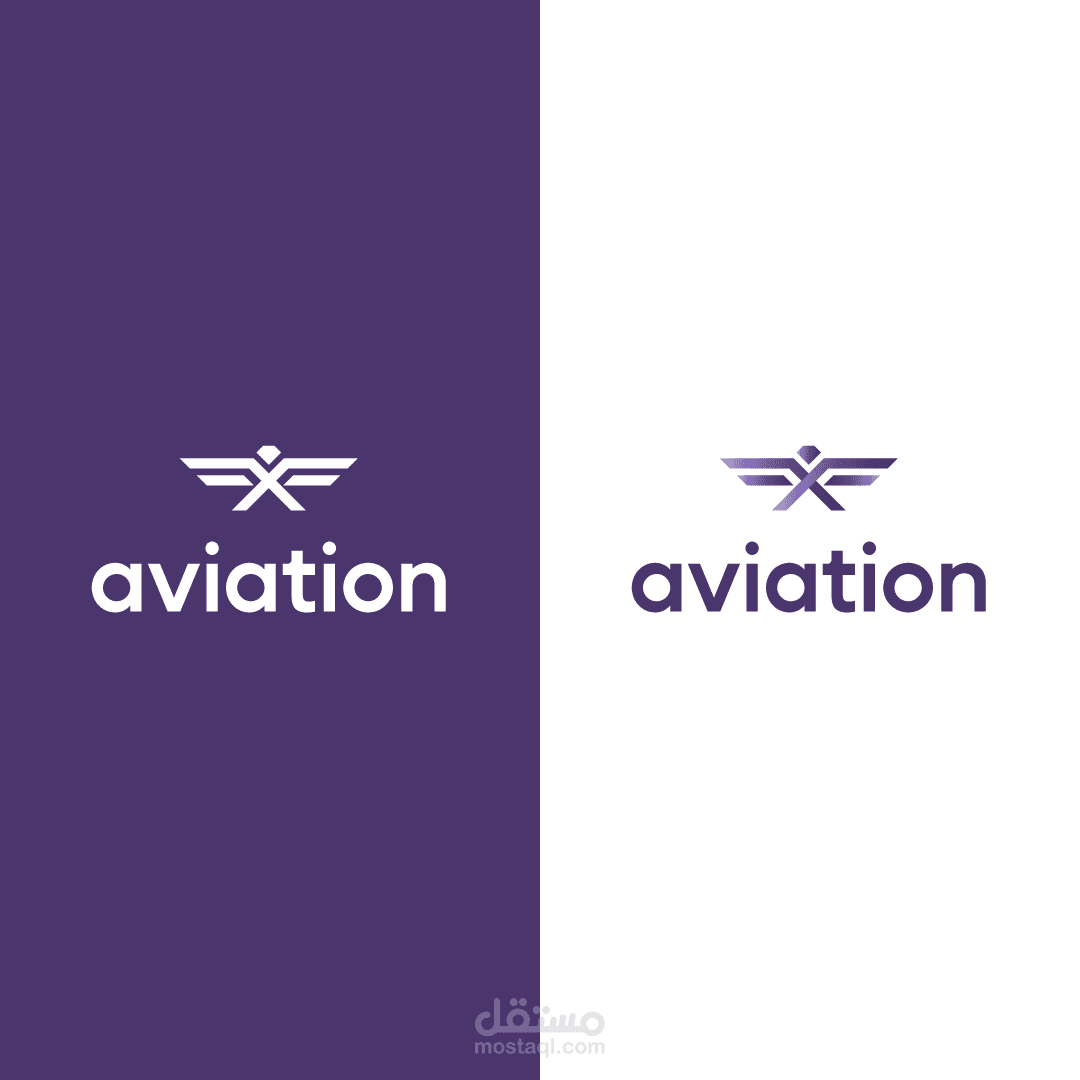 logo aviation مستقل