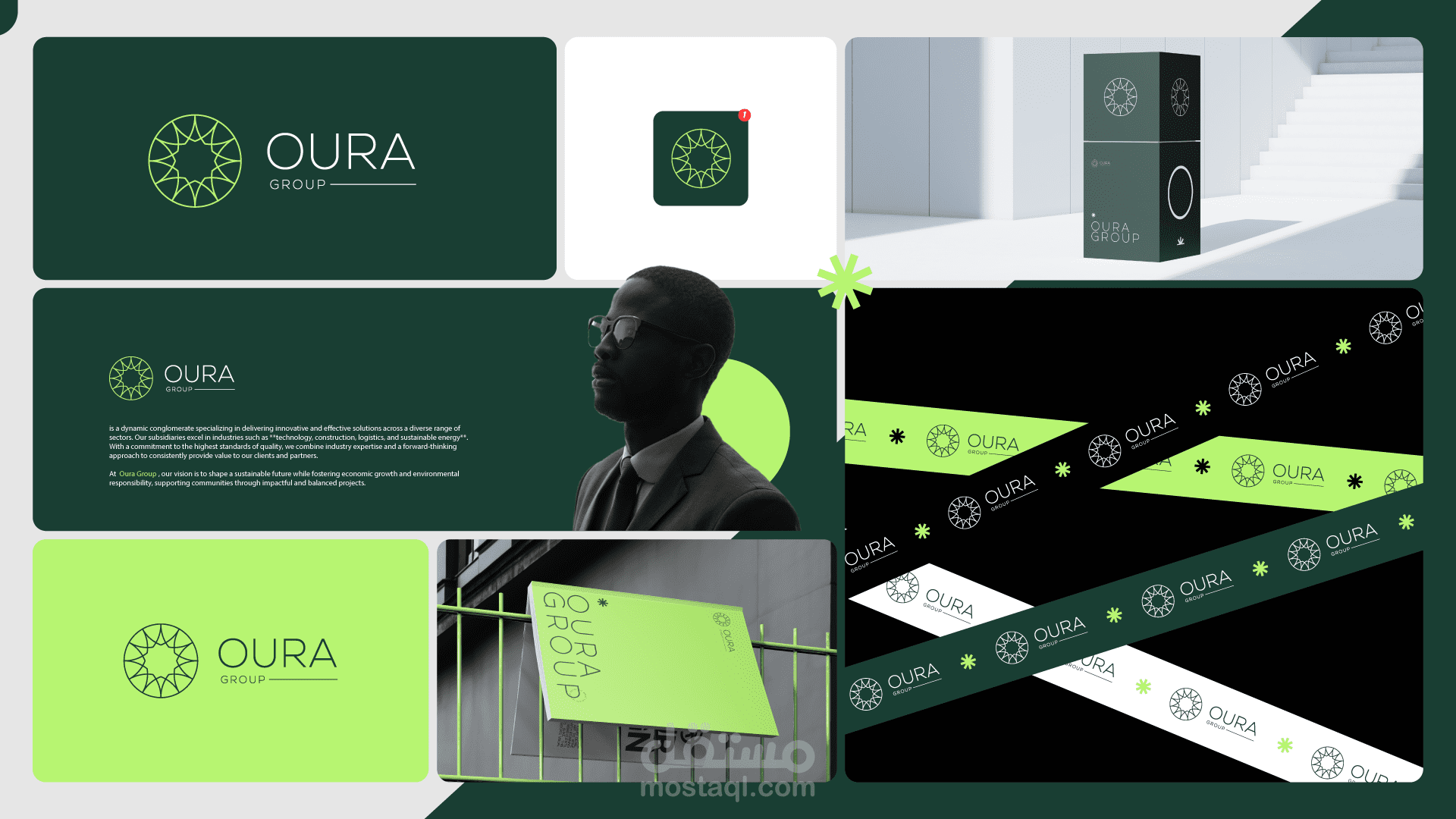 Oura logo