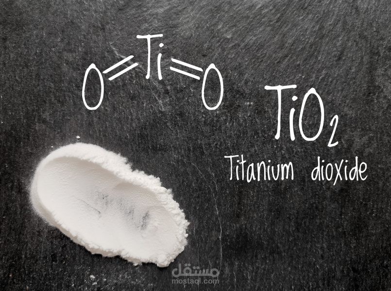 بحث علمي متخصص حول تاثير   nanoparticles of TiO2 على الكبد (اطروحة التخرج)