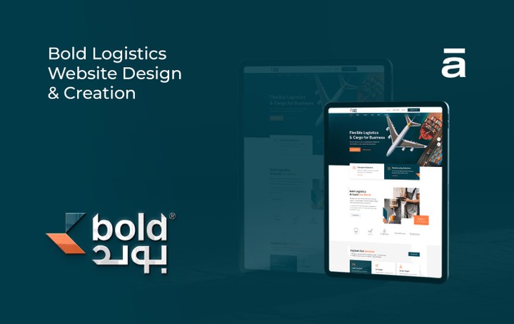 Bold Logistics Company - Website Creation