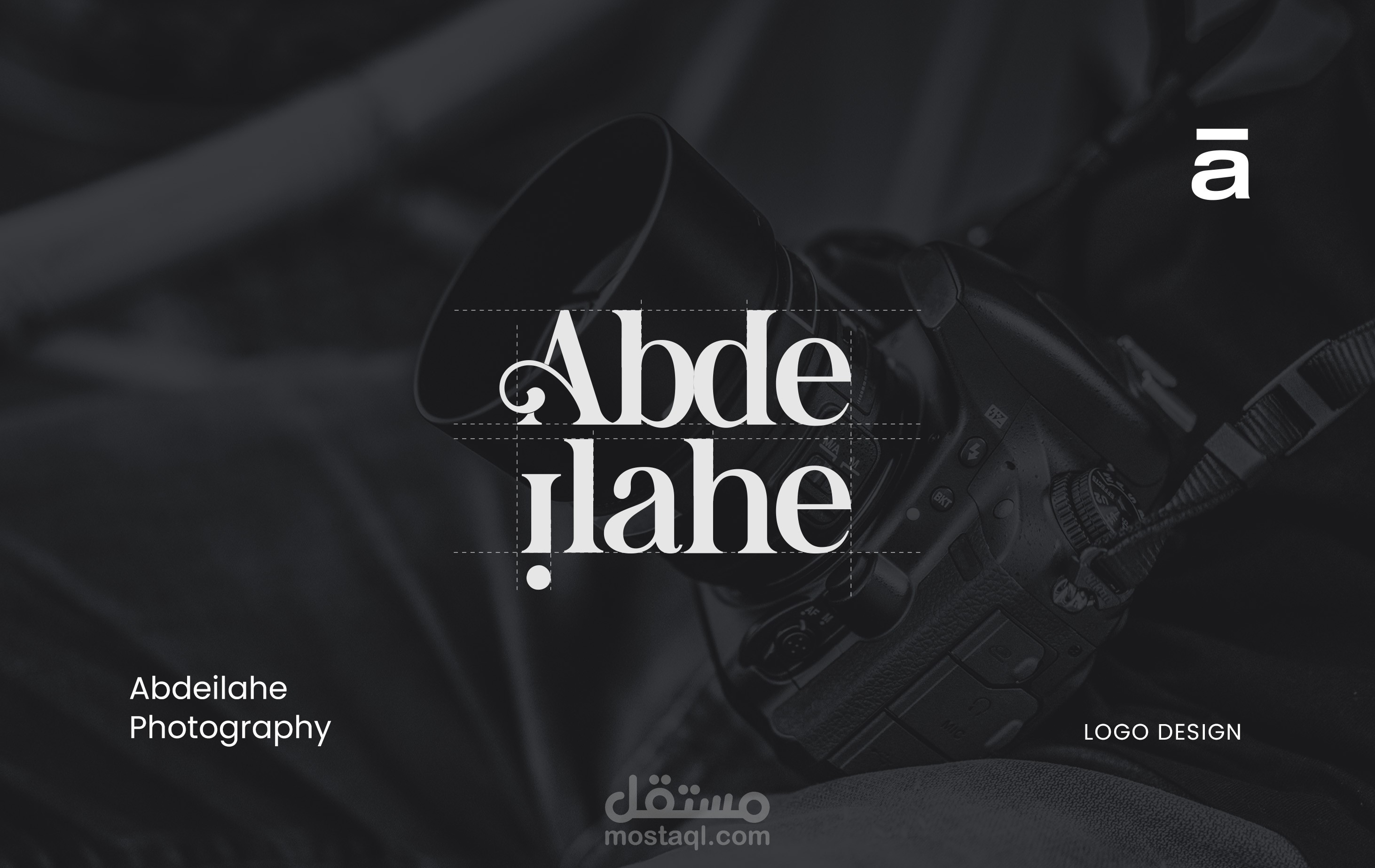 Abdeilahe Photography - Logo Design