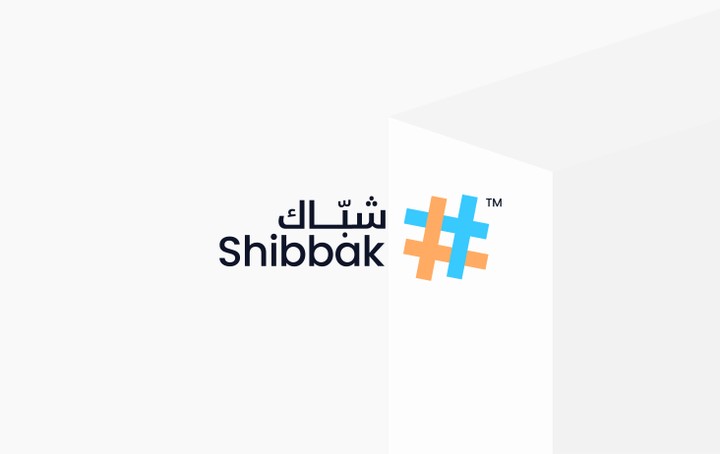 Shibbak - Minimalist logo design