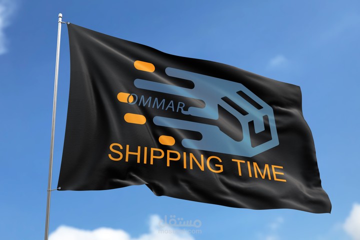 SHIPPING LOGO