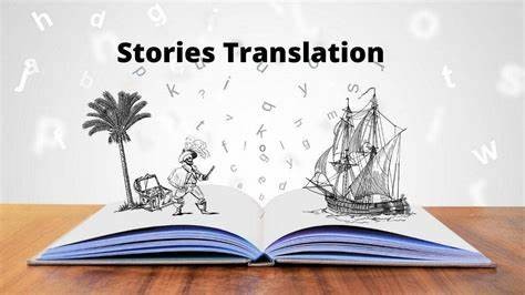 Translating a story