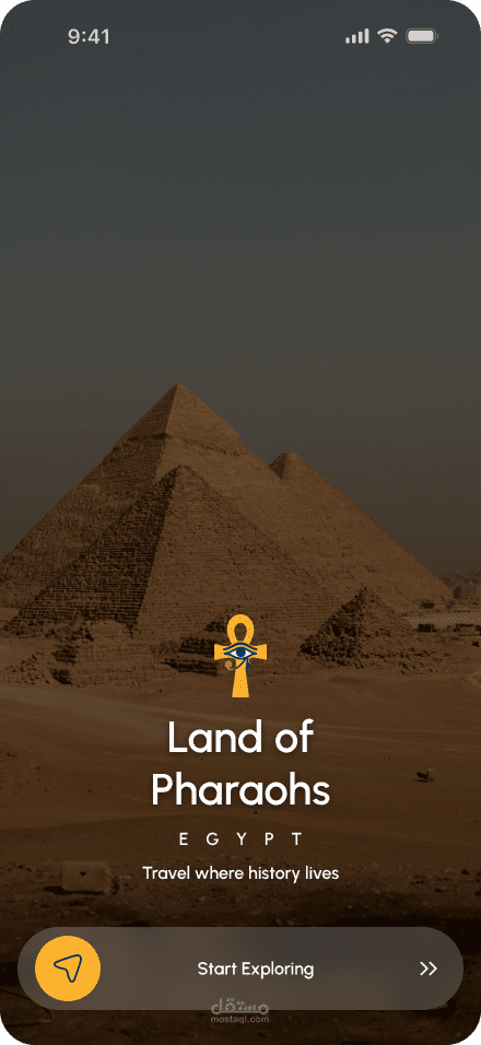 تصميم شاشات Onboarding لتطبيق سياحي