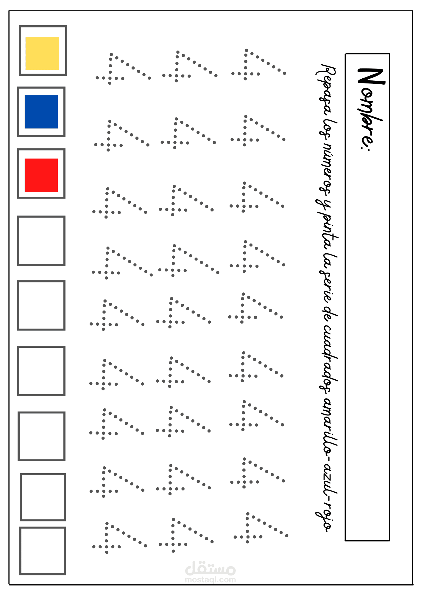 design worksheet for kids